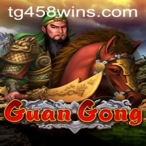 Exploring GuanGong: A Fascinating Journey into the World of Strategy